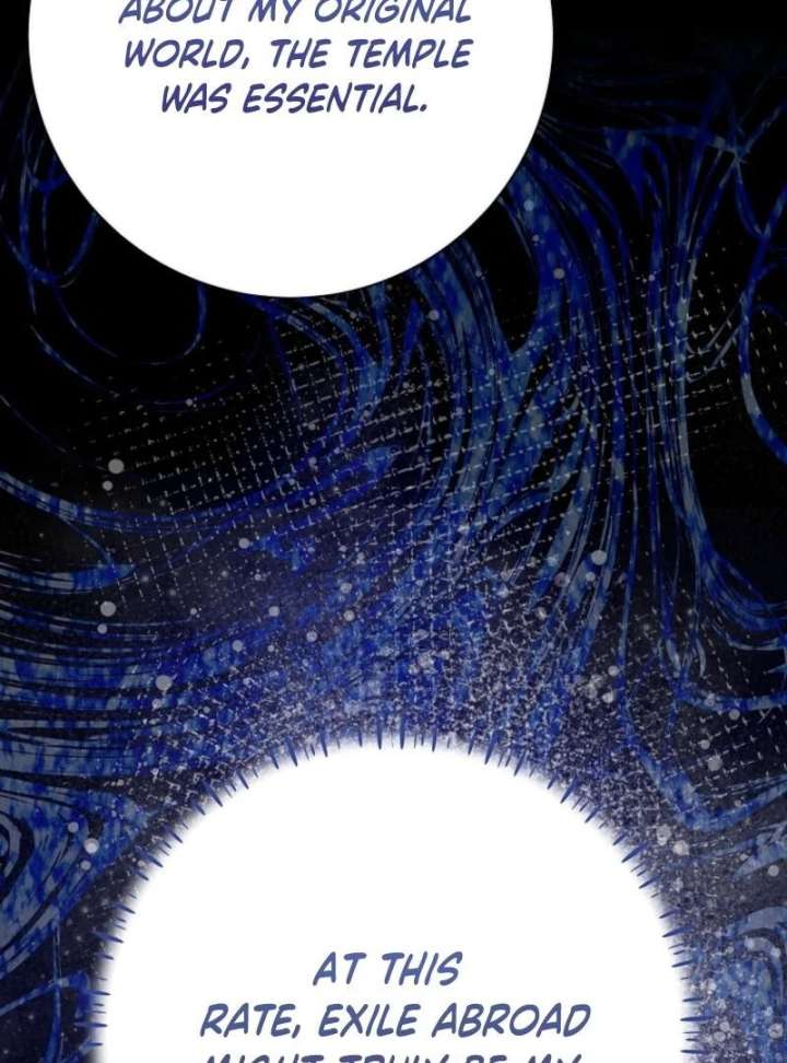 I Don’t Want the Male Lead’s Child Chapter 55 - Page 85