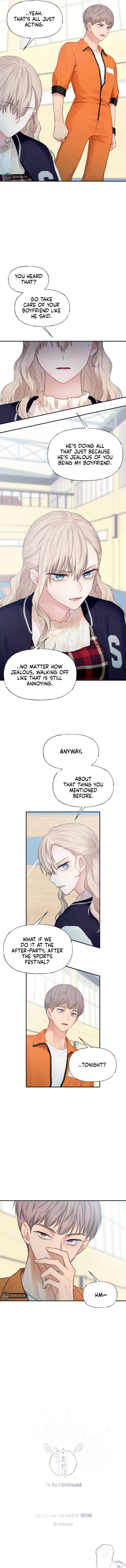 You Are My Guardian Angel, I Am Yours Chapter 41 - Page 7