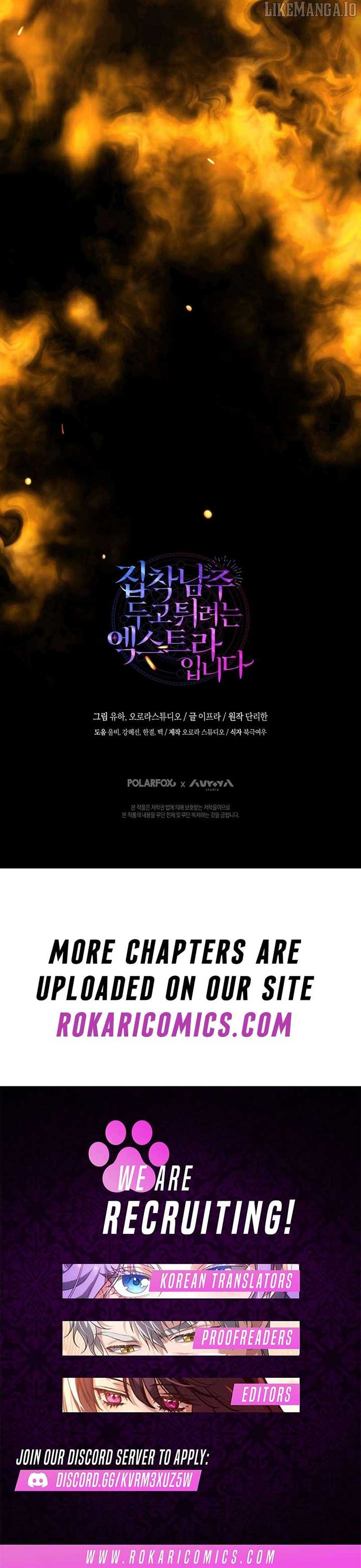 I’m an Extra Who’s Trying to Run Away from the Obsessive Male Lead Chapter 24 - Page 15