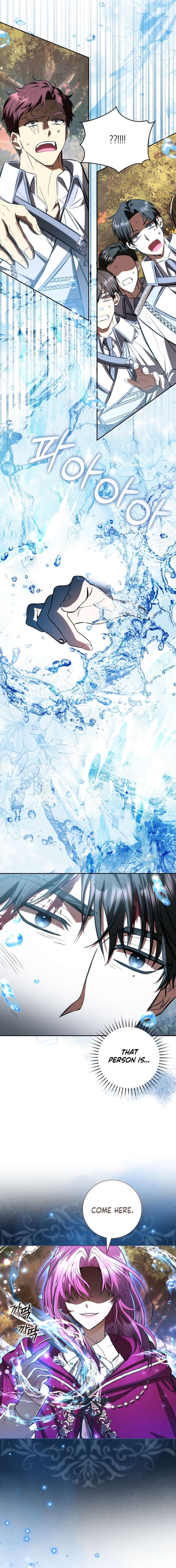 I’m an Extra Who’s Trying to Run Away from the Obsessive Male Lead Chapter 27 - Page 10