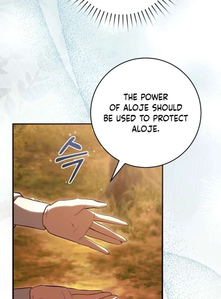 I’m an Extra Who’s Trying to Run Away from the Obsessive Male Lead Chapter 28 - Page 60