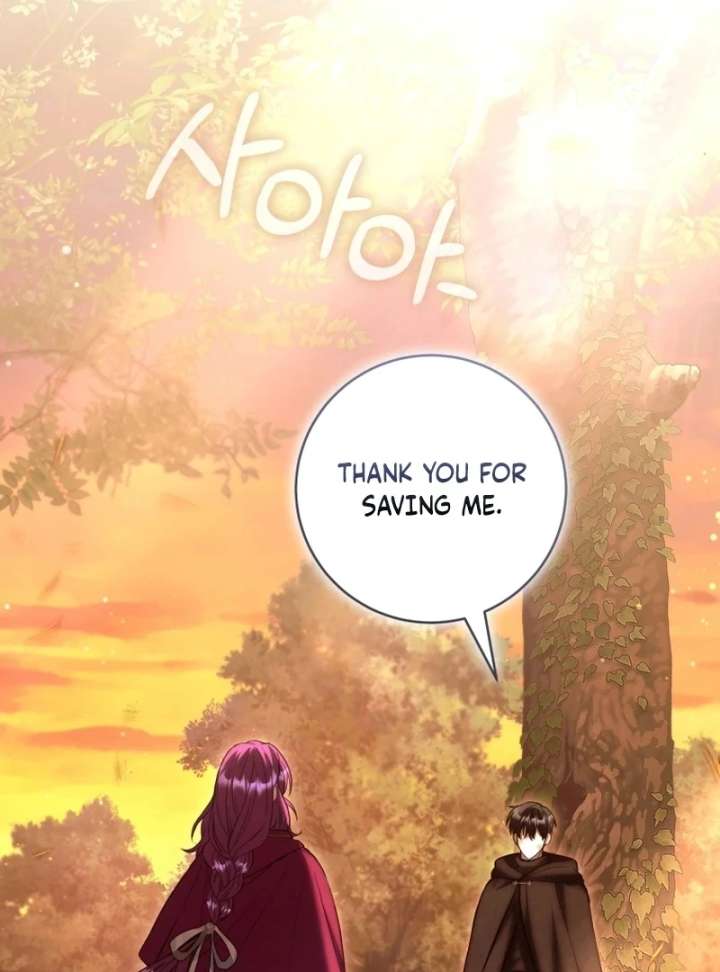 I’m an Extra Who’s Trying to Run Away from the Obsessive Male Lead Chapter 28 - Page 8