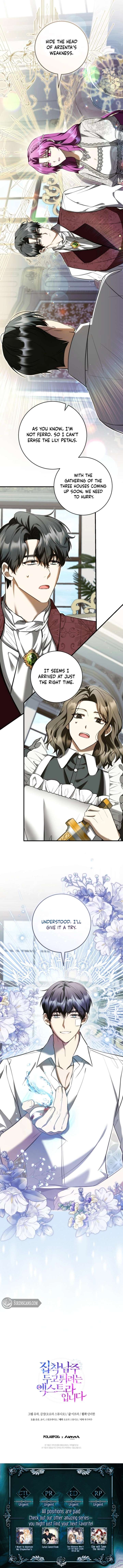 I’m an Extra Who’s Trying to Run Away from the Obsessive Male Lead Chapter 29 - Page 10