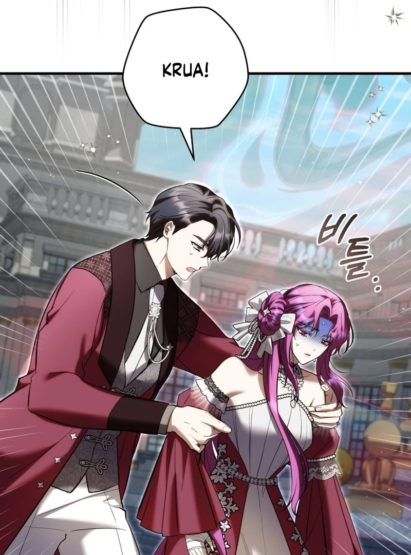 I’m an Extra Who’s Trying to Run Away from the Obsessive Male Lead Chapter 31 - Page 100