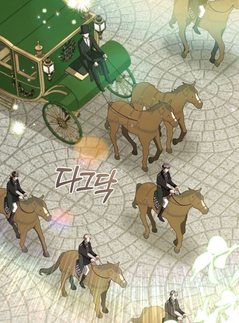 I’m an Extra Who’s Trying to Run Away from the Obsessive Male Lead Chapter 31 - Page 58