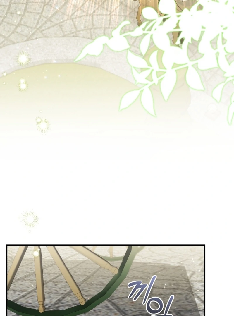 I’m an Extra Who’s Trying to Run Away from the Obsessive Male Lead Chapter 31 - Page 59