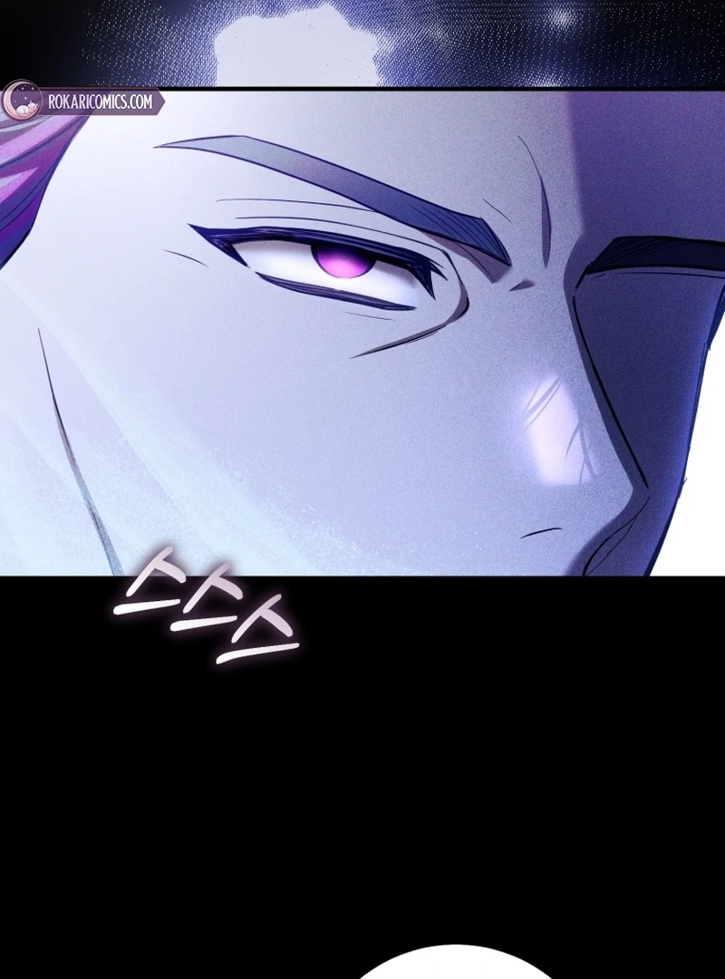 I’m an Extra Who’s Trying to Run Away from the Obsessive Male Lead Chapter 31 - Page 86