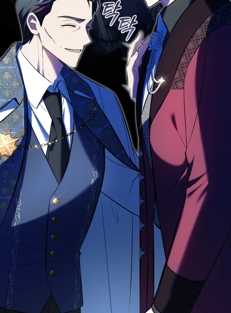 I’m an Extra Who’s Trying to Run Away from the Obsessive Male Lead Chapter 31 - Page 91