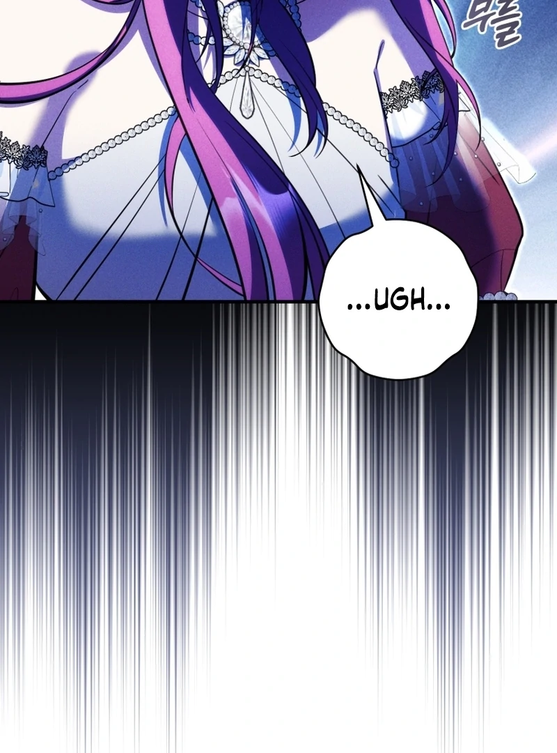 I’m an Extra Who’s Trying to Run Away from the Obsessive Male Lead Chapter 31 - Page 99