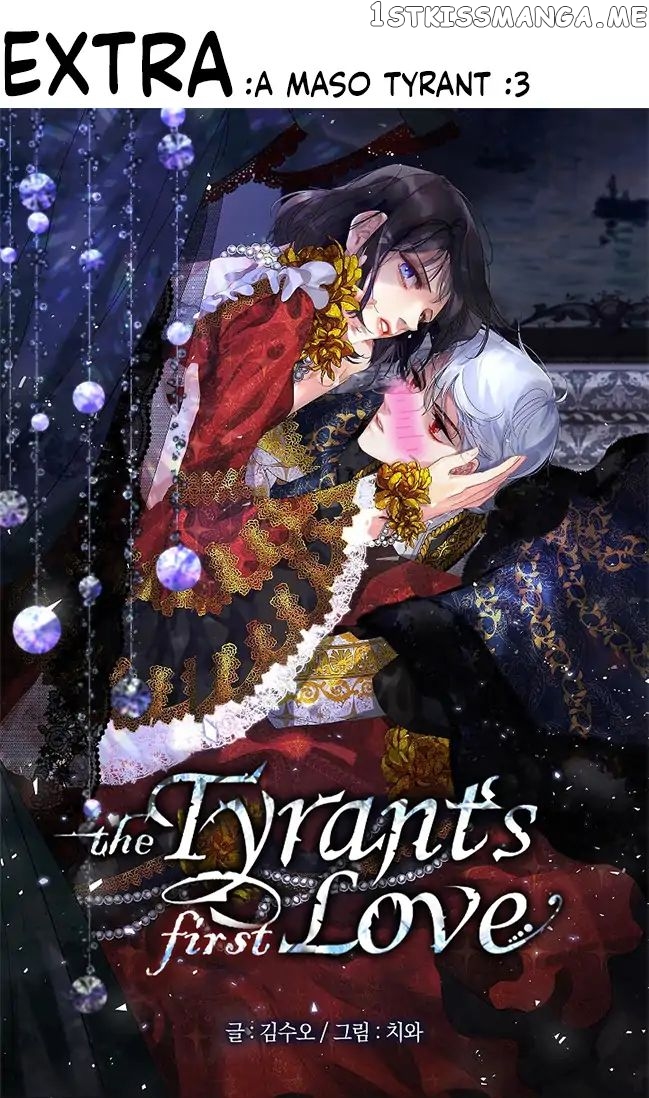 The Tyrant’s First Love Chapter 10 - Page 59