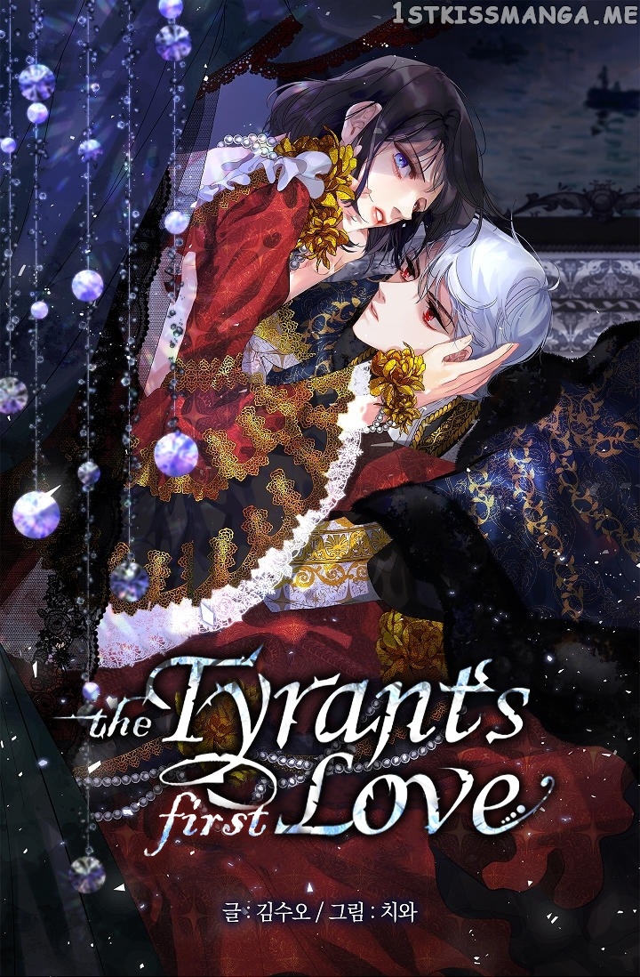 The Tyrant’s First Love Chapter 11 - Page 2