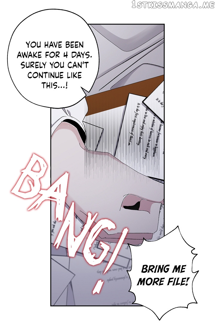 The Tyrant’s First Love Chapter 17 - Page 18