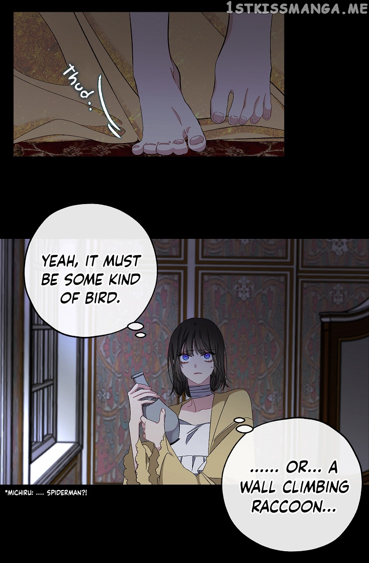 The Tyrant’s First Love Chapter 17 - Page 45