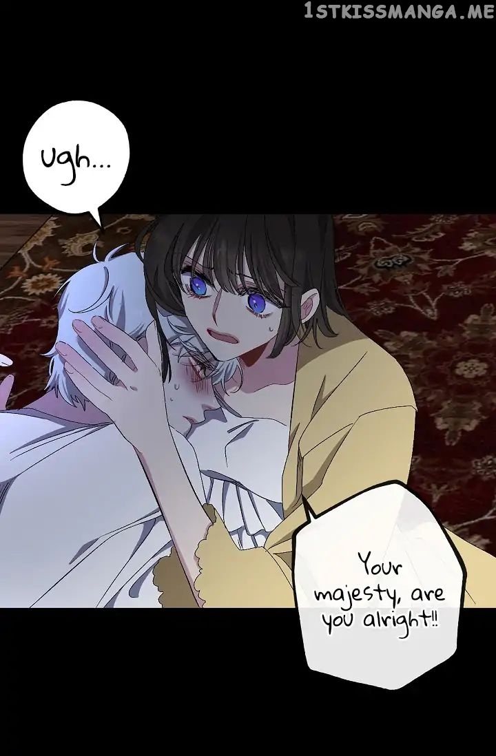The Tyrant’s First Love Chapter 19 - Page 21