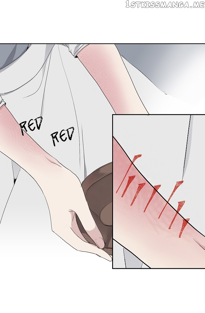 The Tyrant’s First Love Chapter 2 - Page 24