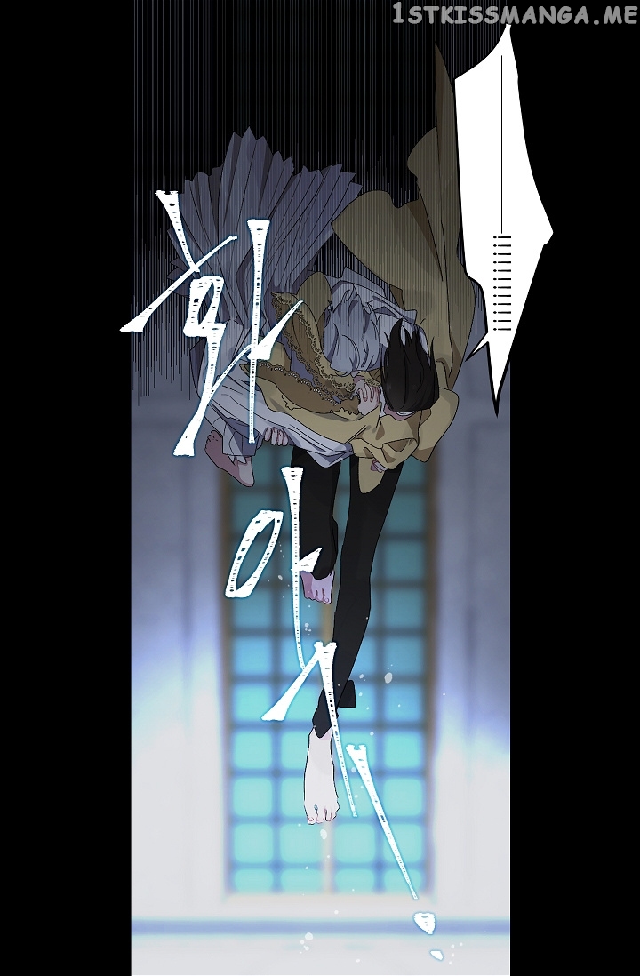 The Tyrant’s First Love Chapter 21 - Page 12