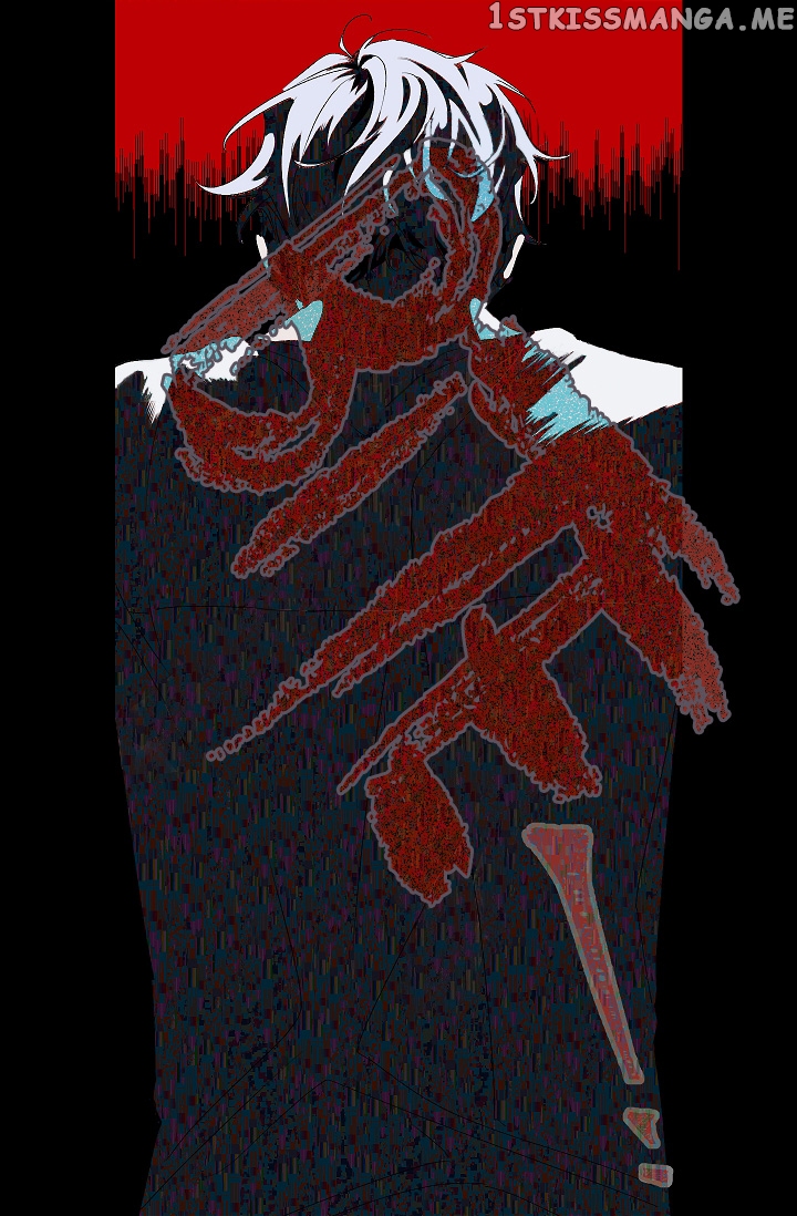 The Tyrant’s First Love Chapter 22 - Page 4