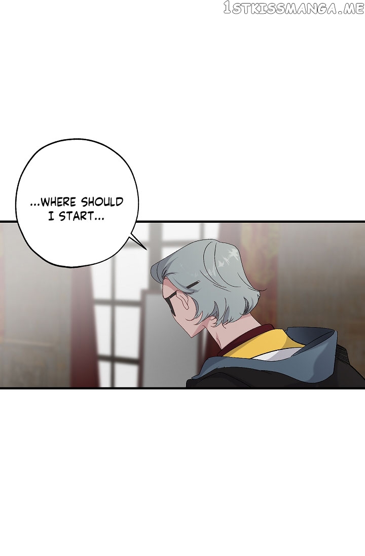 The Tyrant’s First Love Chapter 23 - Page 22
