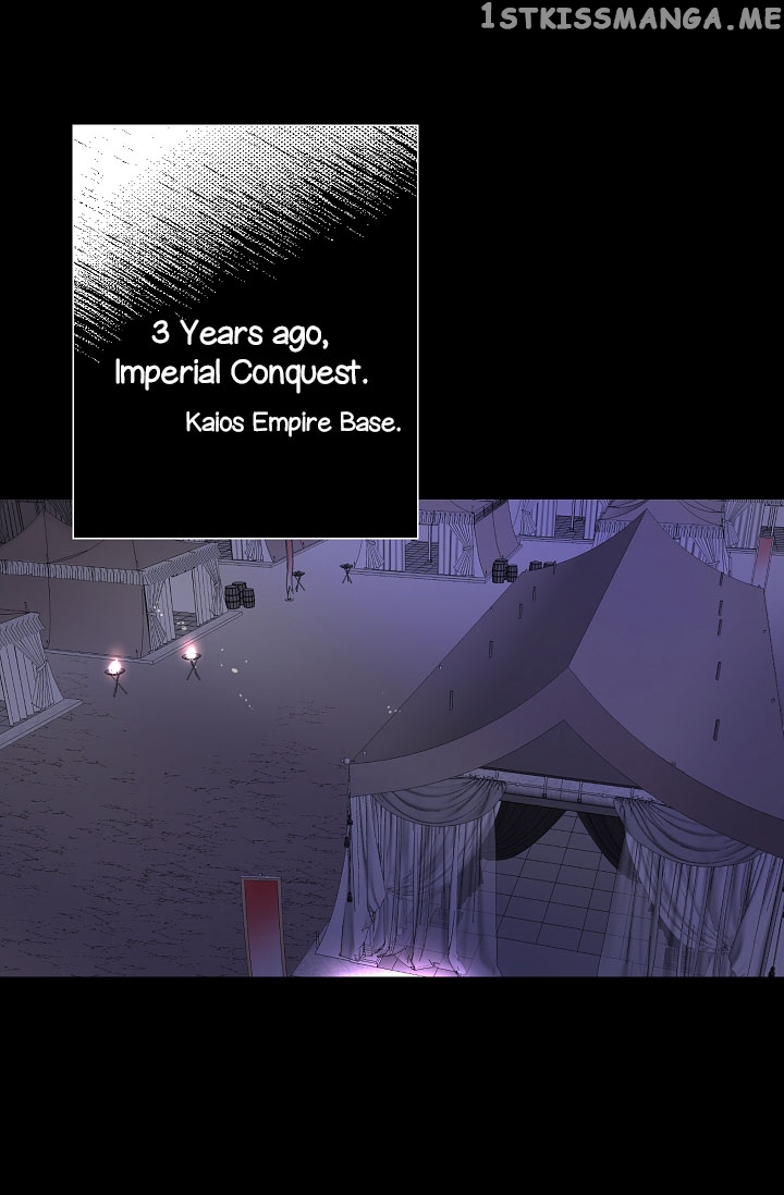 The Tyrant’s First Love Chapter 23 - Page 24