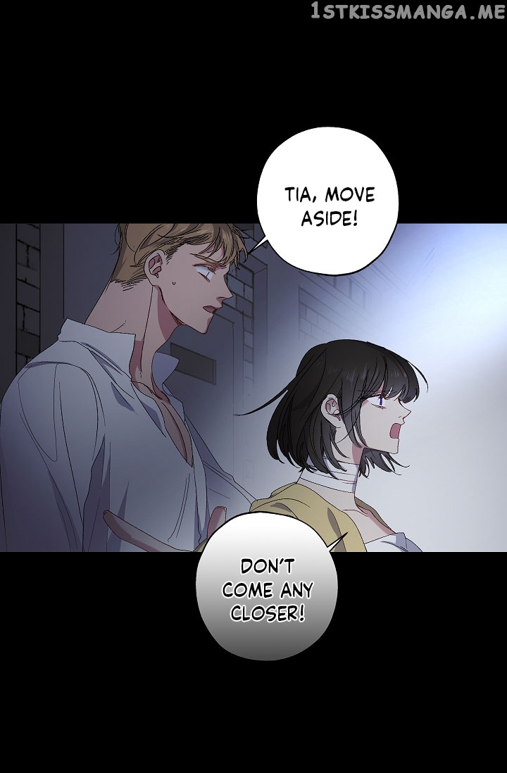 The Tyrant’s First Love Chapter 23 - Page 5