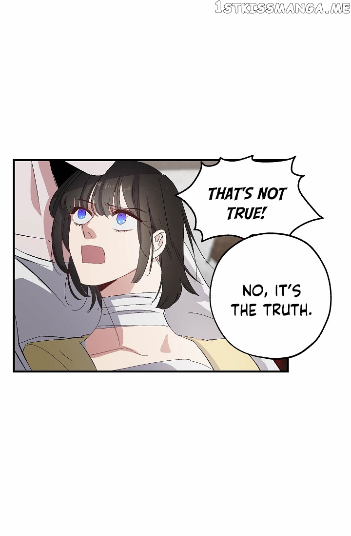 The Tyrant’s First Love Chapter 25 - Page 26