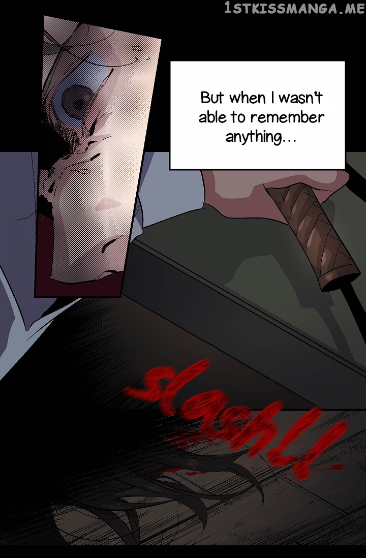 The Tyrant’s First Love Chapter 25 - Page 4