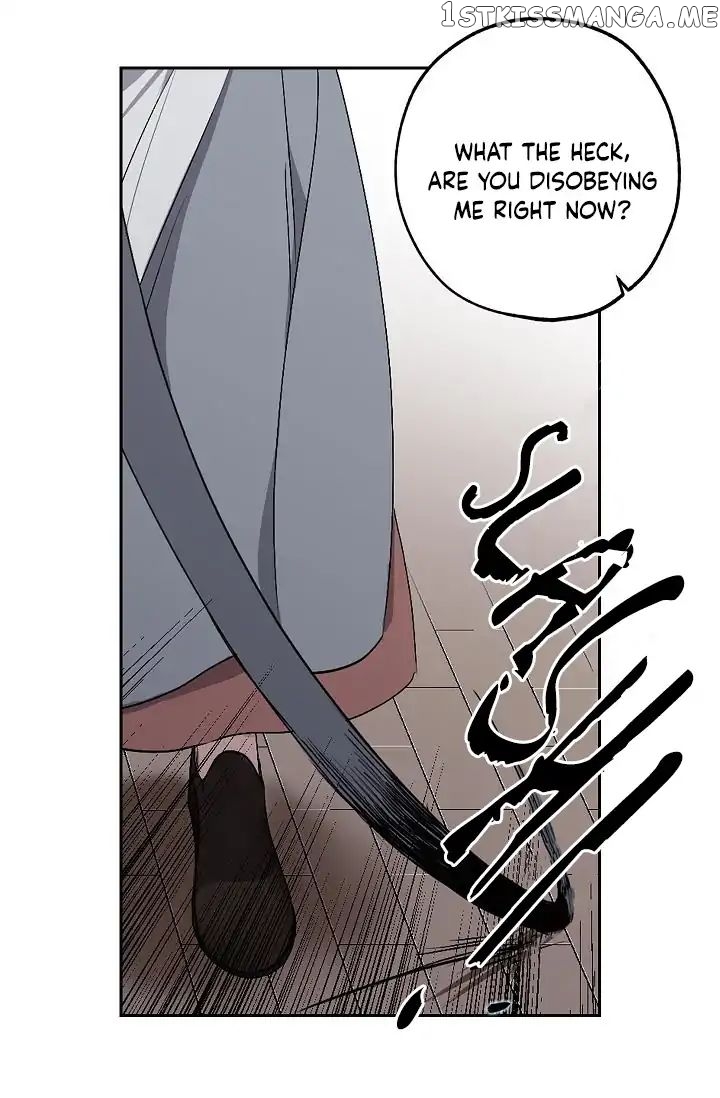 The Tyrant’s First Love Chapter 3 - Page 12