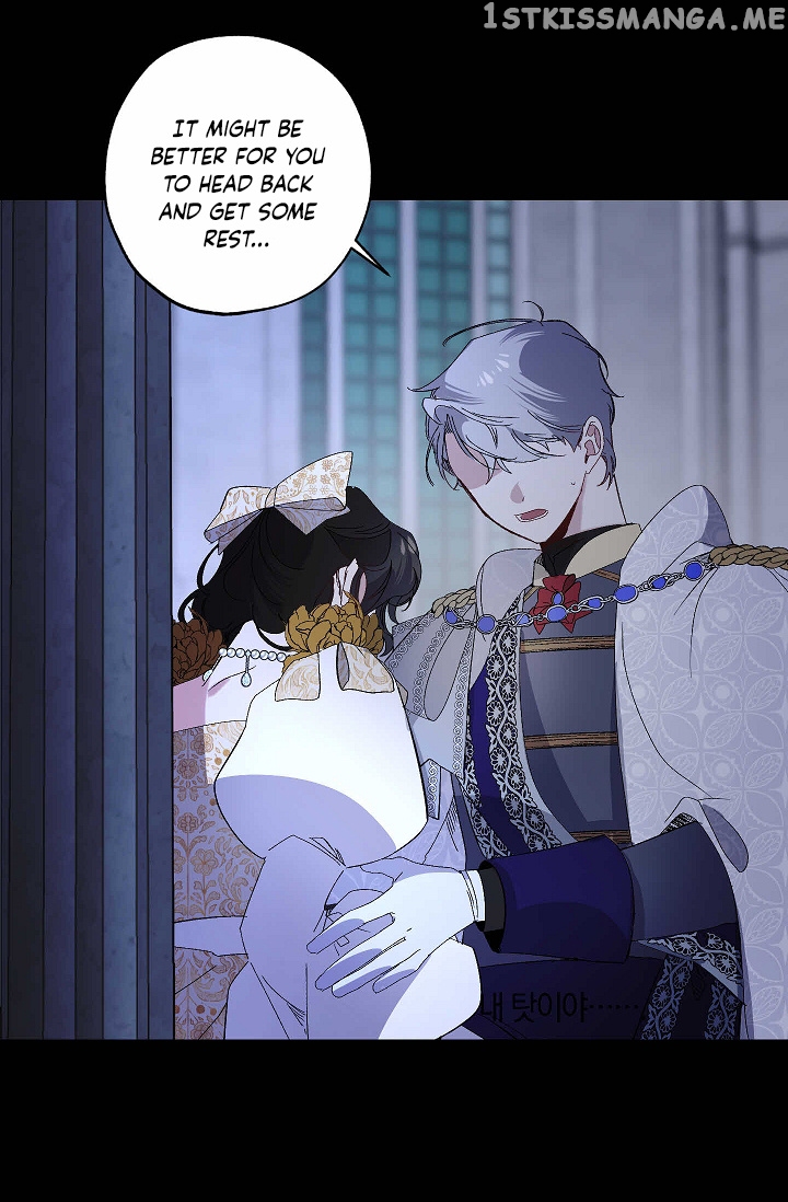 The Tyrant’s First Love Chapter 33 - Page 17