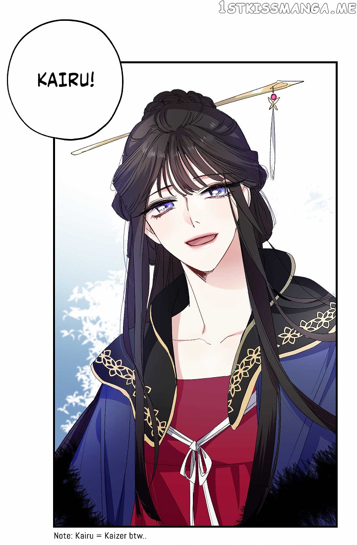 The Tyrant’s First Love Chapter 34 - Page 27
