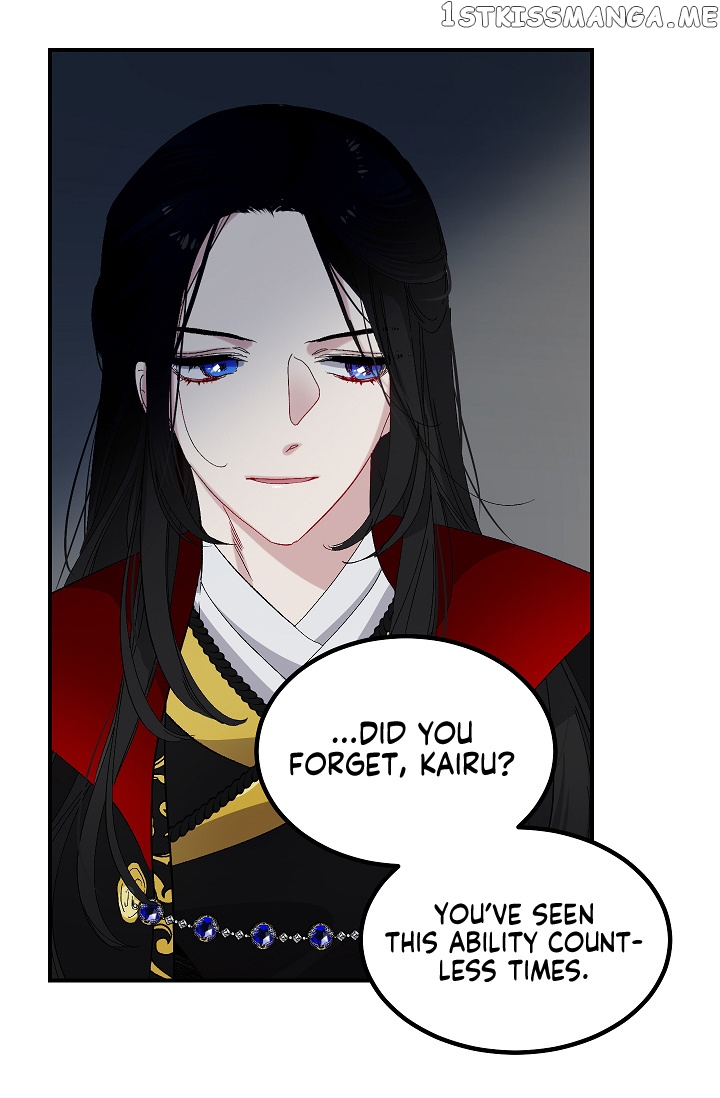 The Tyrant’s First Love Chapter 35 - Page 25