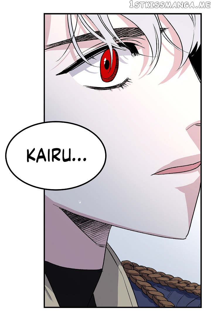 The Tyrant’s First Love Chapter 35 - Page 69