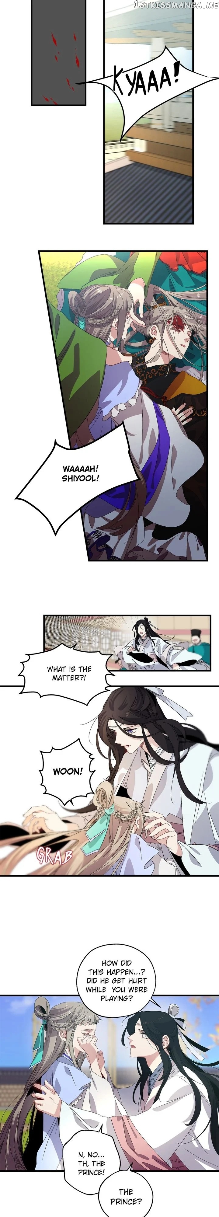 The Tyrant’s First Love Chapter 37 - Page 5