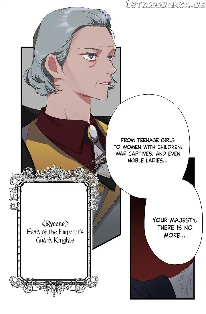 The Tyrant’s First Love Chapter 4 - Page 4