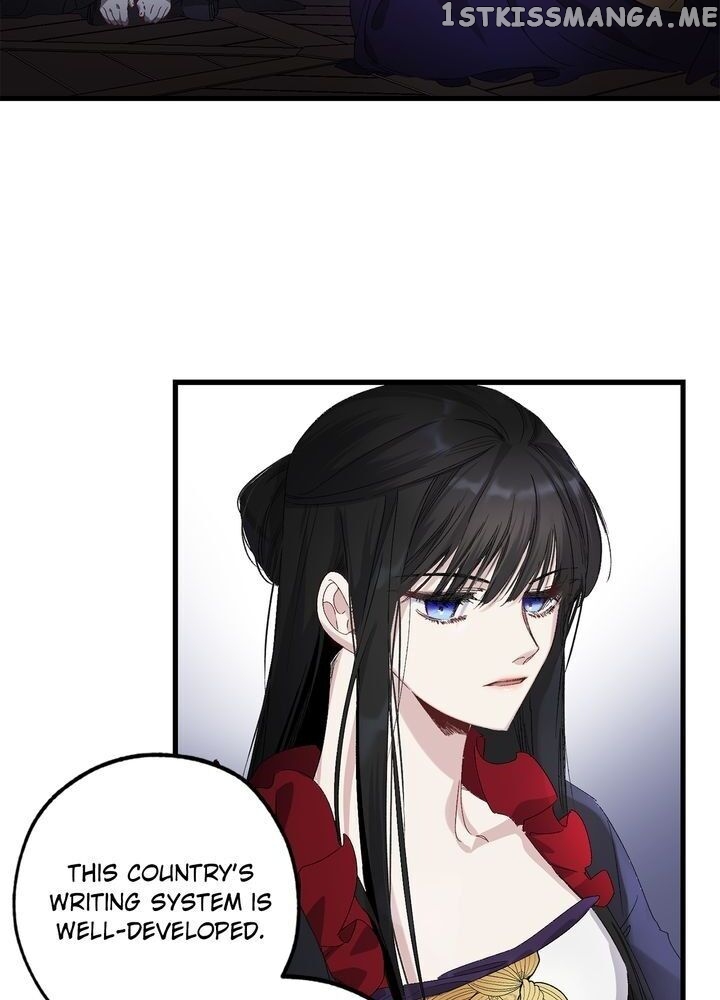 The Tyrant’s First Love Chapter 40 - Page 5