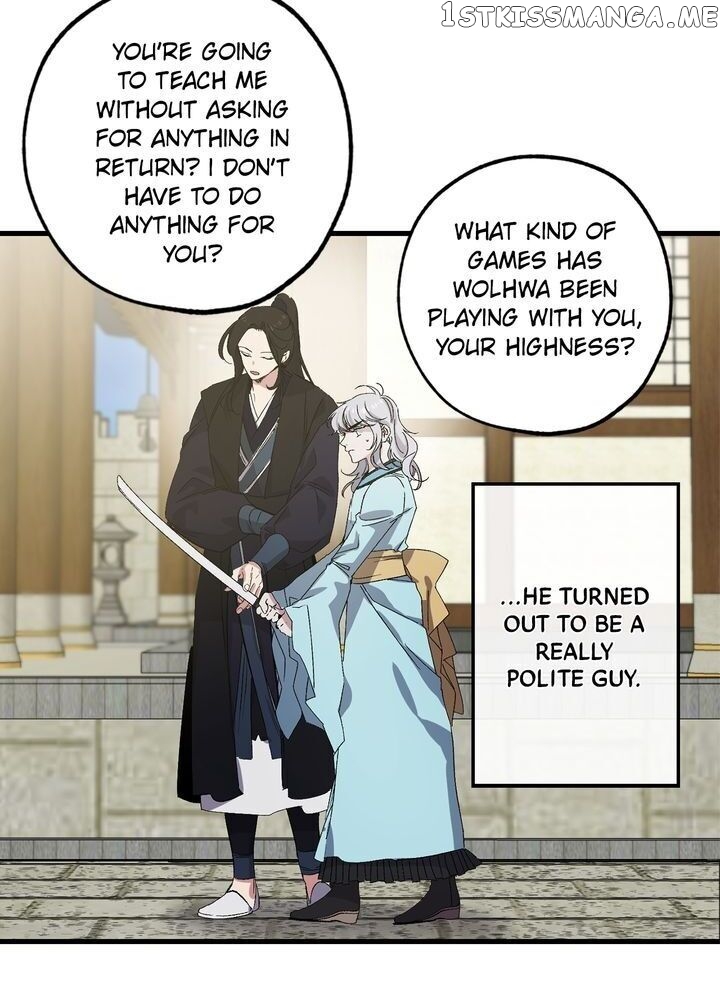The Tyrant’s First Love Chapter 41 - Page 16