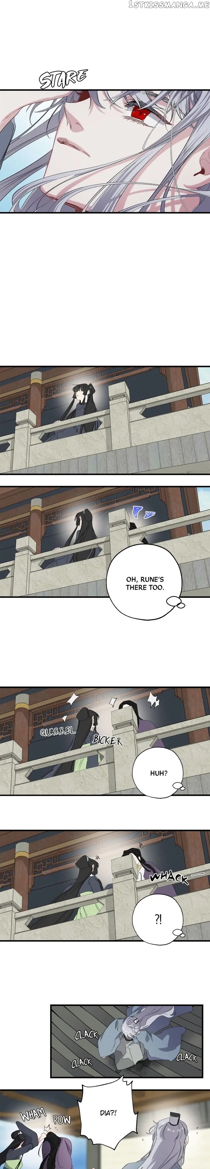 The Tyrant’s First Love Chapter 45 - Page 11