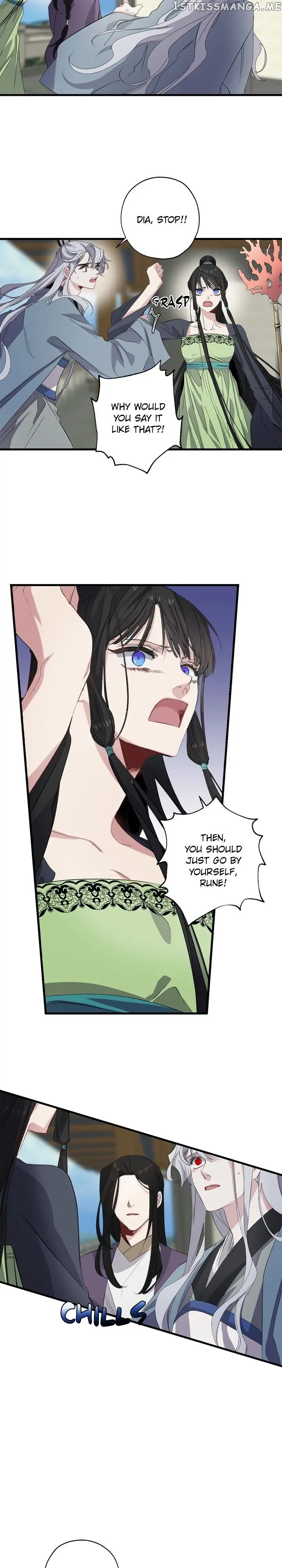 The Tyrant’s First Love Chapter 45 - Page 12