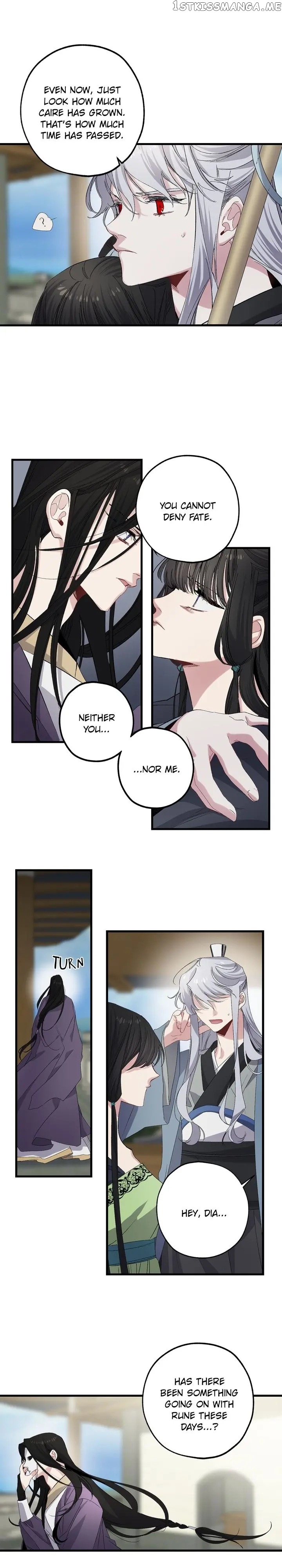 The Tyrant’s First Love Chapter 45 - Page 15