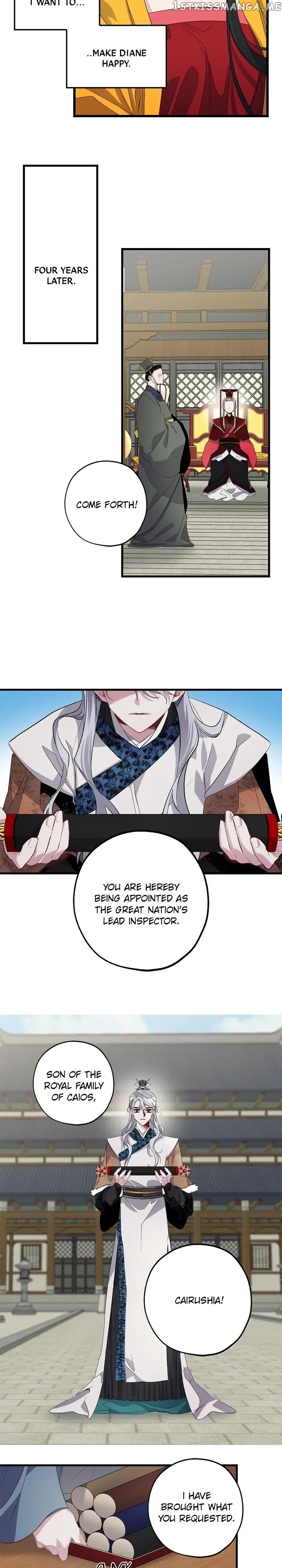 The Tyrant’s First Love Chapter 45 - Page 4