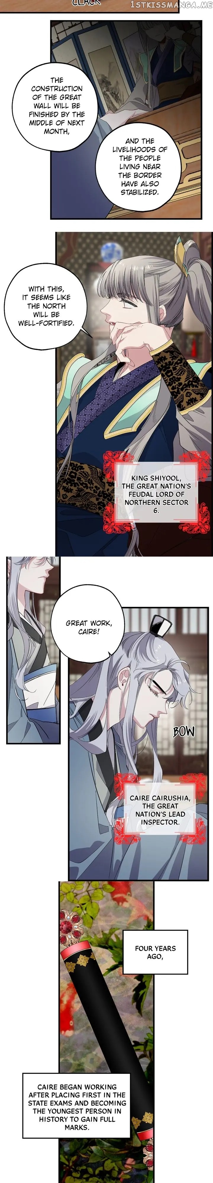 The Tyrant’s First Love Chapter 45 - Page 5