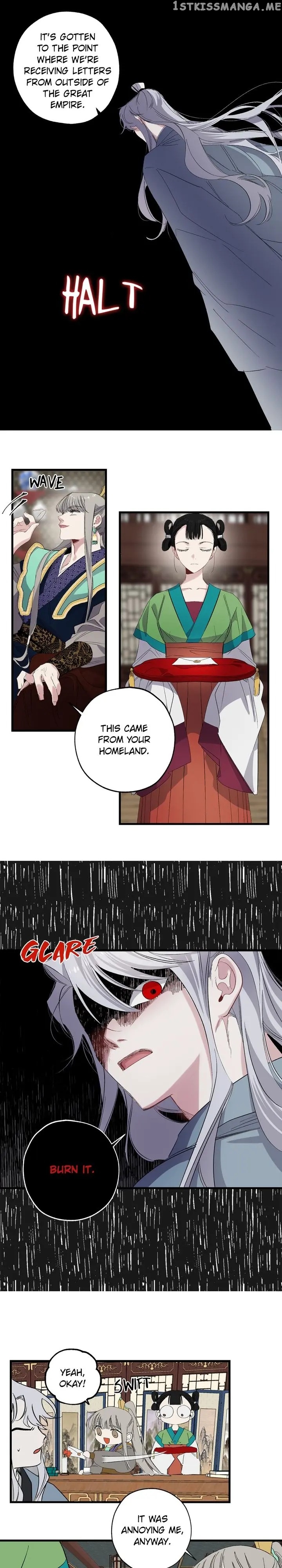 The Tyrant’s First Love Chapter 45 - Page 7