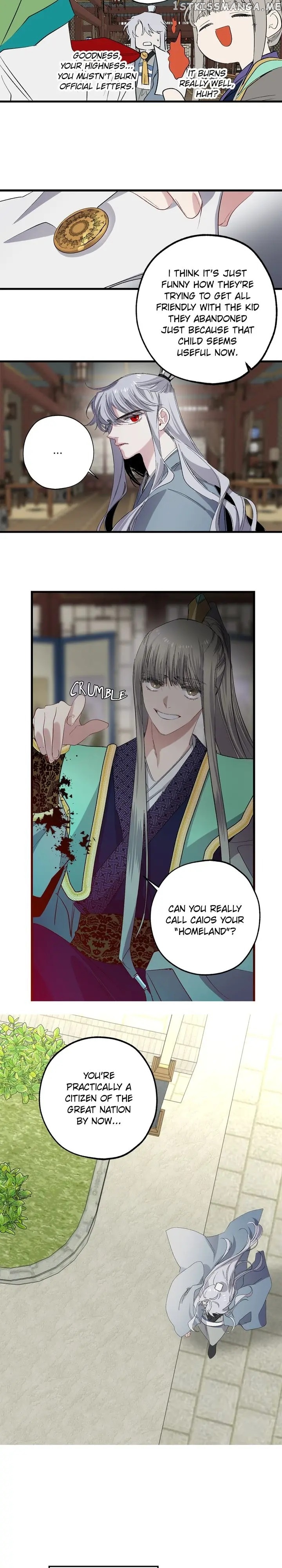 The Tyrant’s First Love Chapter 45 - Page 8