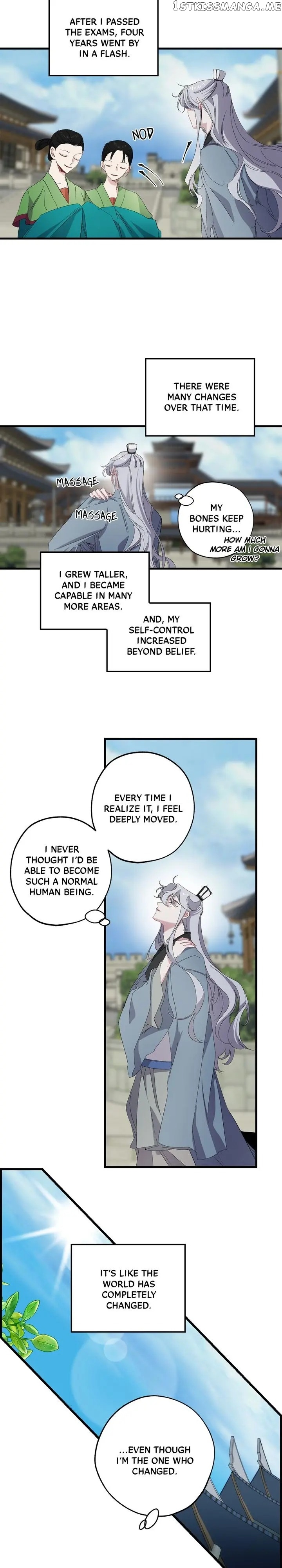 The Tyrant’s First Love Chapter 45 - Page 9