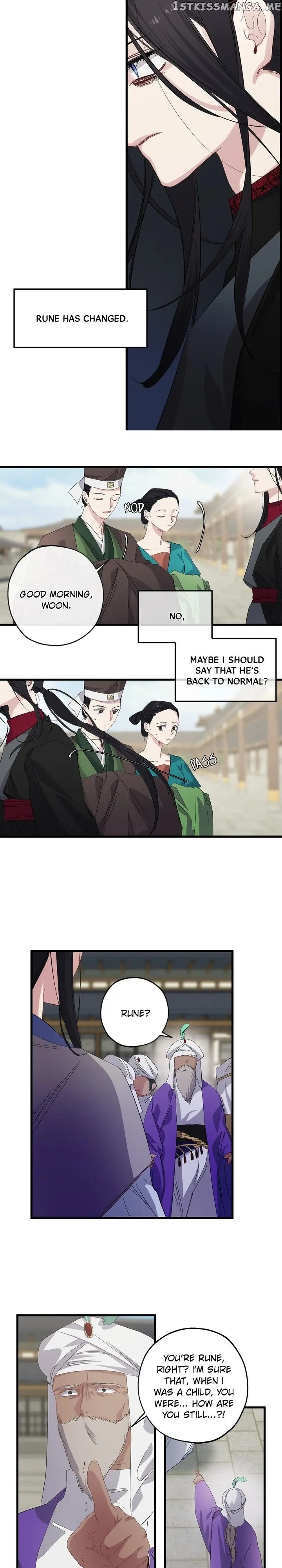 The Tyrant’s First Love Chapter 46 - Page 3