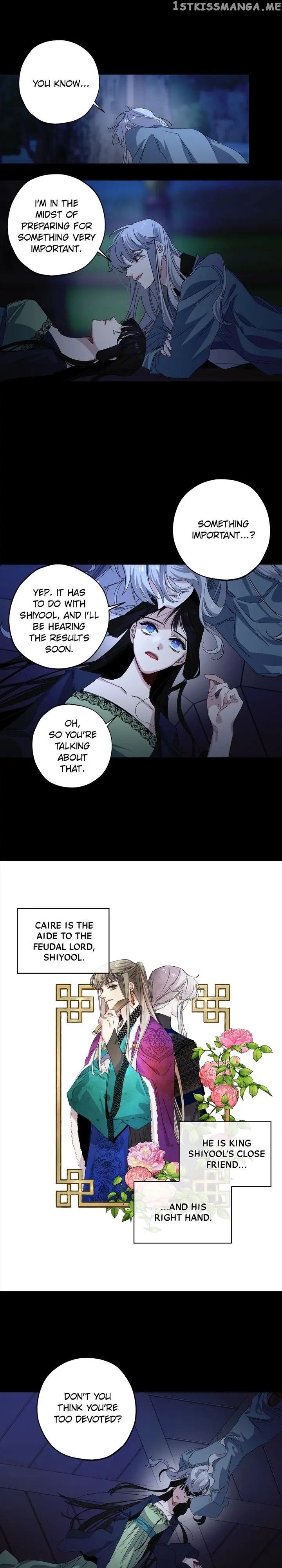 The Tyrant’s First Love Chapter 46 - Page 7