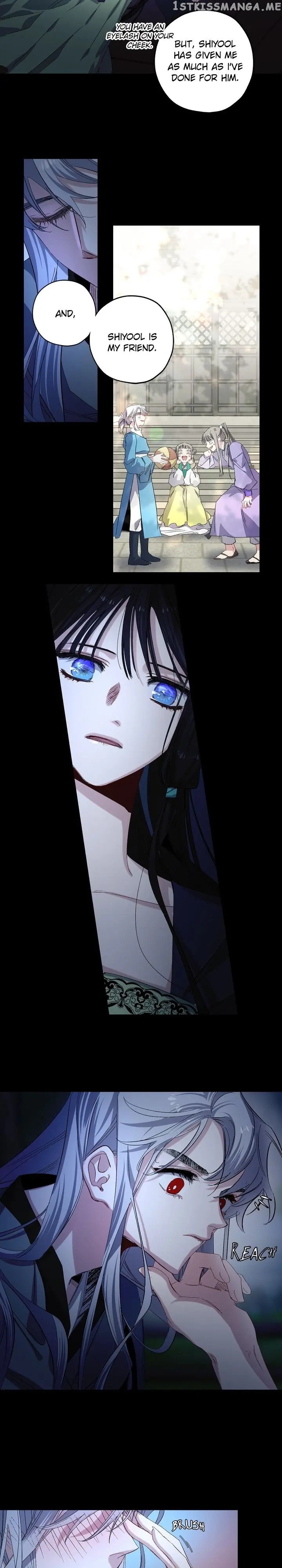 The Tyrant’s First Love Chapter 46 - Page 8