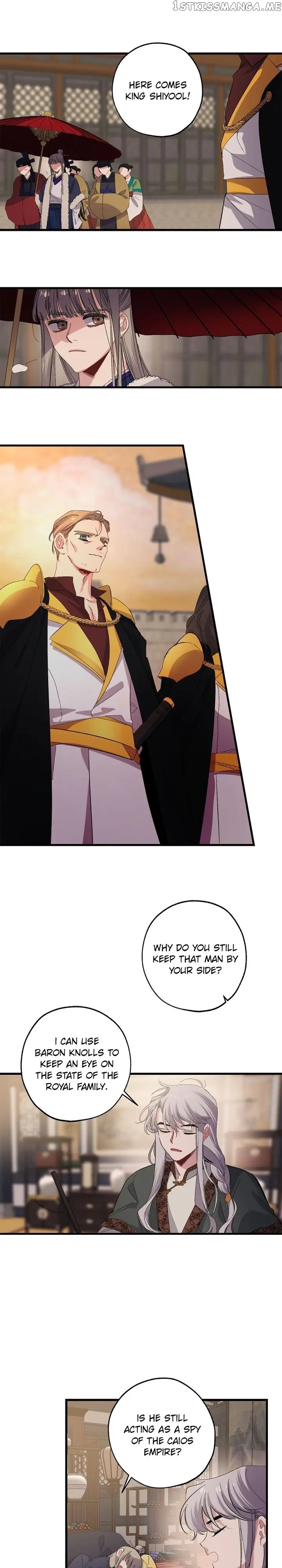 The Tyrant’s First Love Chapter 47 - Page 3