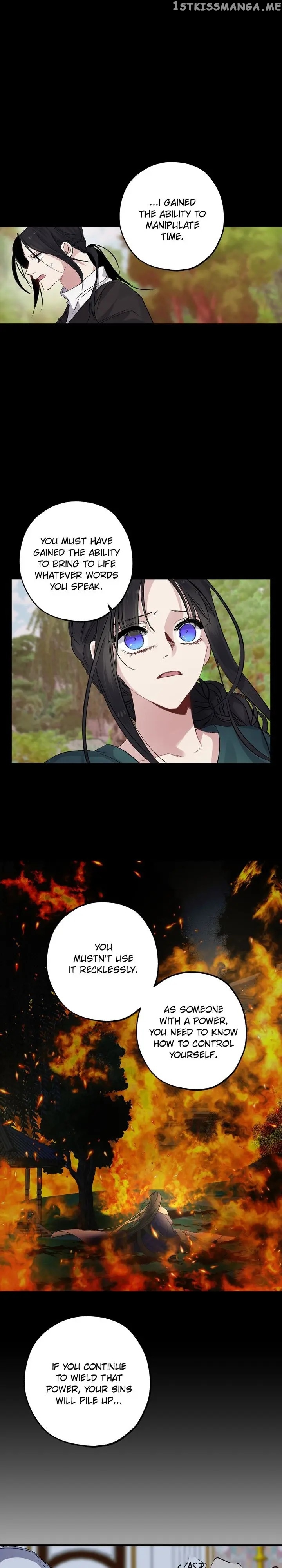 The Tyrant’s First Love Chapter 51 - Page 15