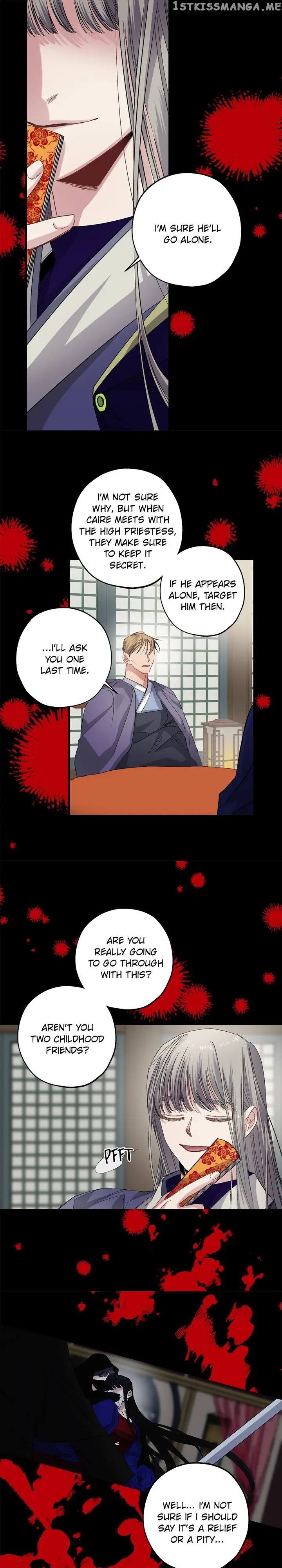 The Tyrant’s First Love Chapter 51 - Page 3