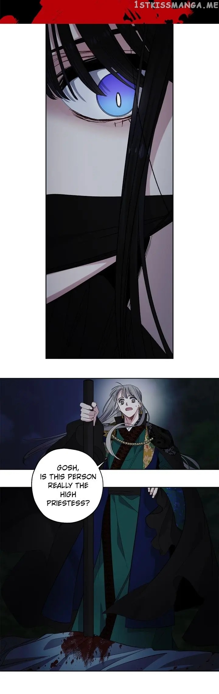 The Tyrant’s First Love Chapter 51 - Page 6